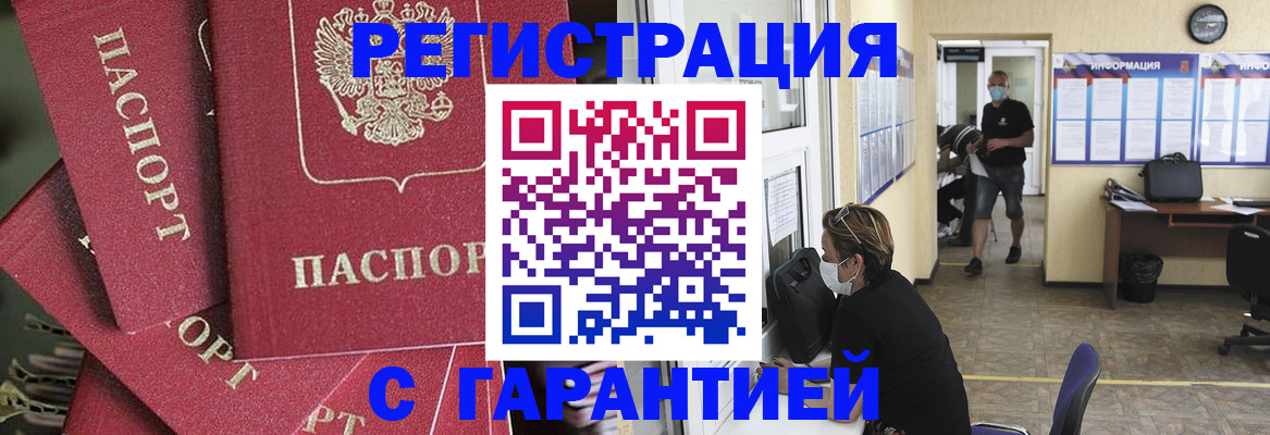 форма 3 в Хвалынске